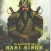 Hari Singh Nalwa